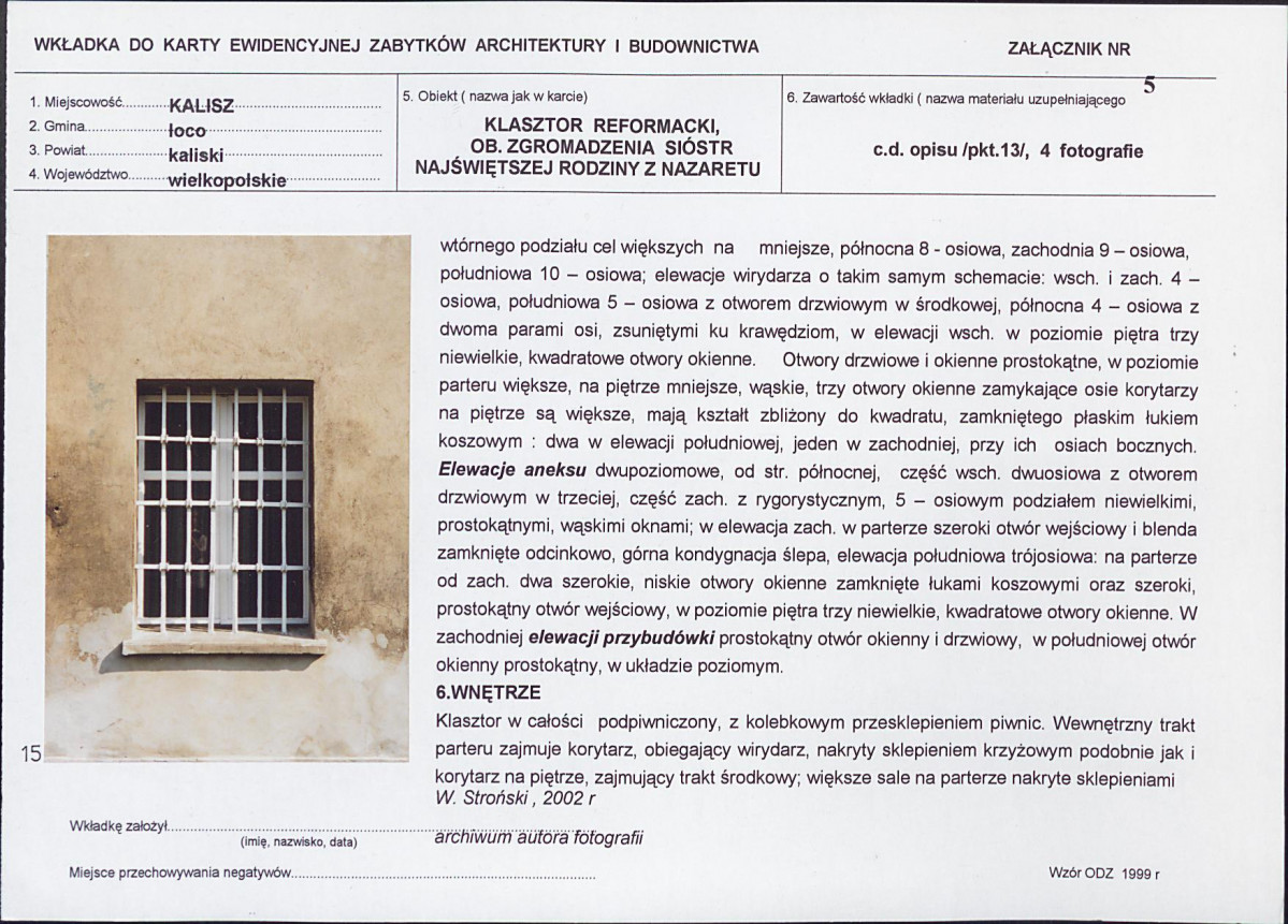 KB - Karta biała, skan nr 13