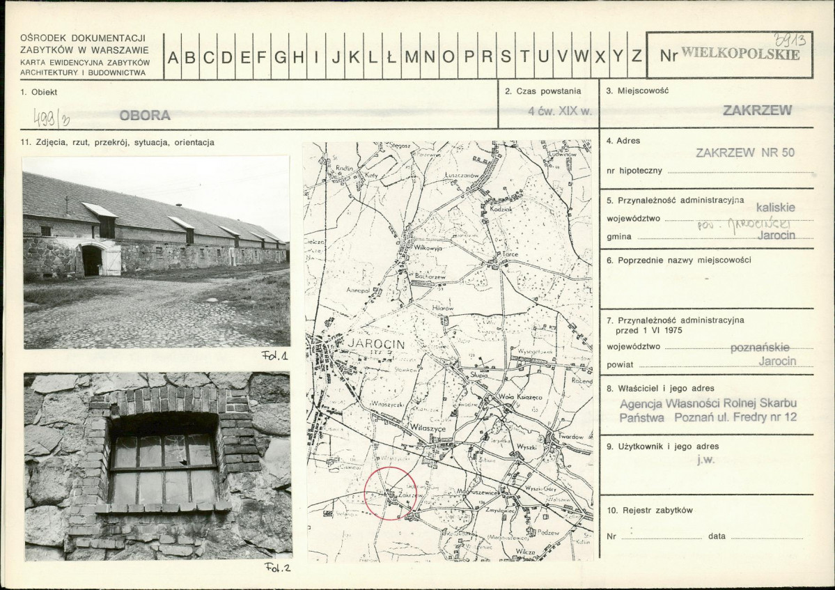 Karta biała, skan nr 1