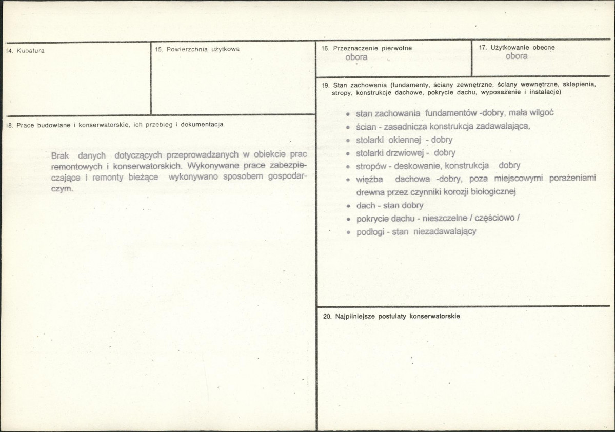 Karta biała, skan nr 3