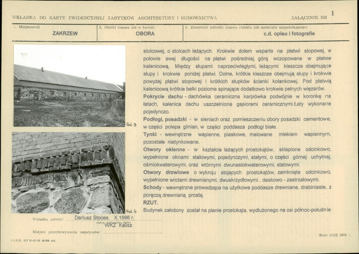 Karta biała, skan nr 5