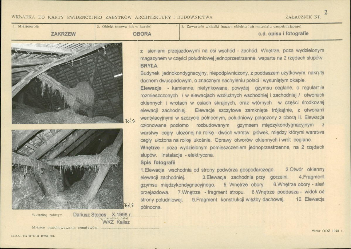 Karta biała, skan nr 7