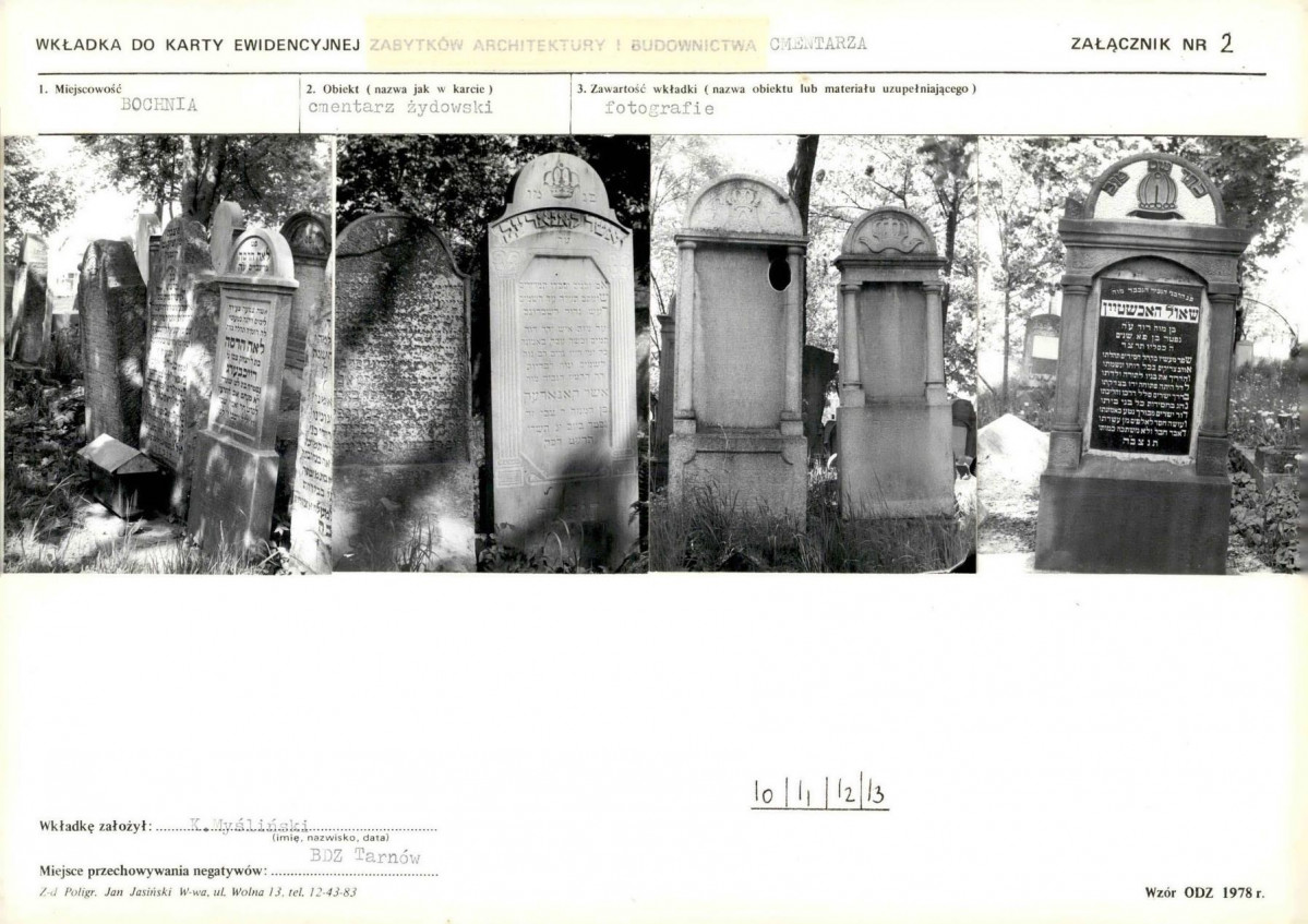 Karta cmentarza, skan nr 8