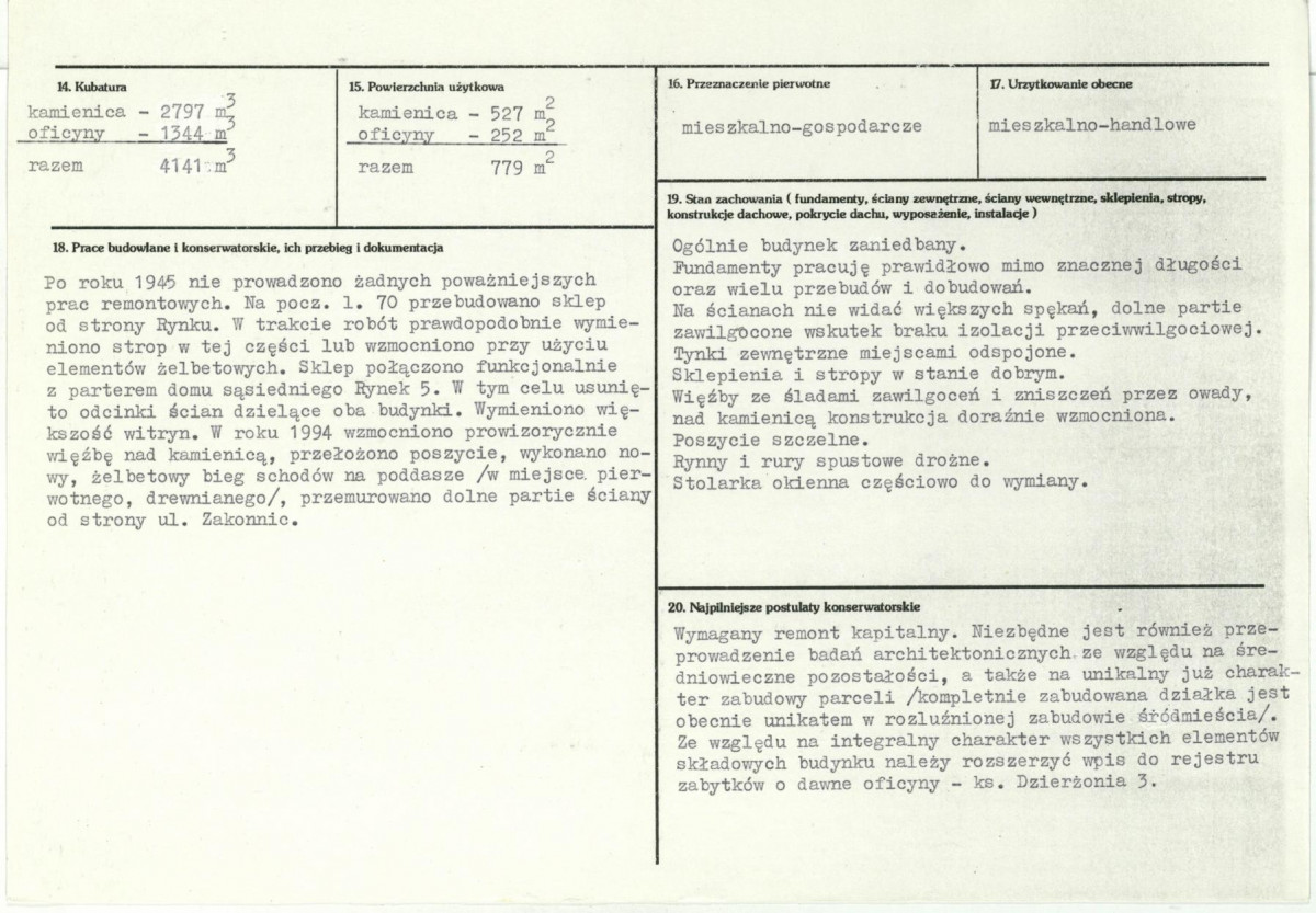 KB - Karta biała, skan nr 3