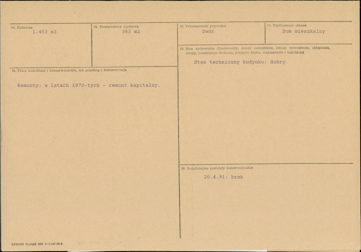 Karta biała, skan nr 3