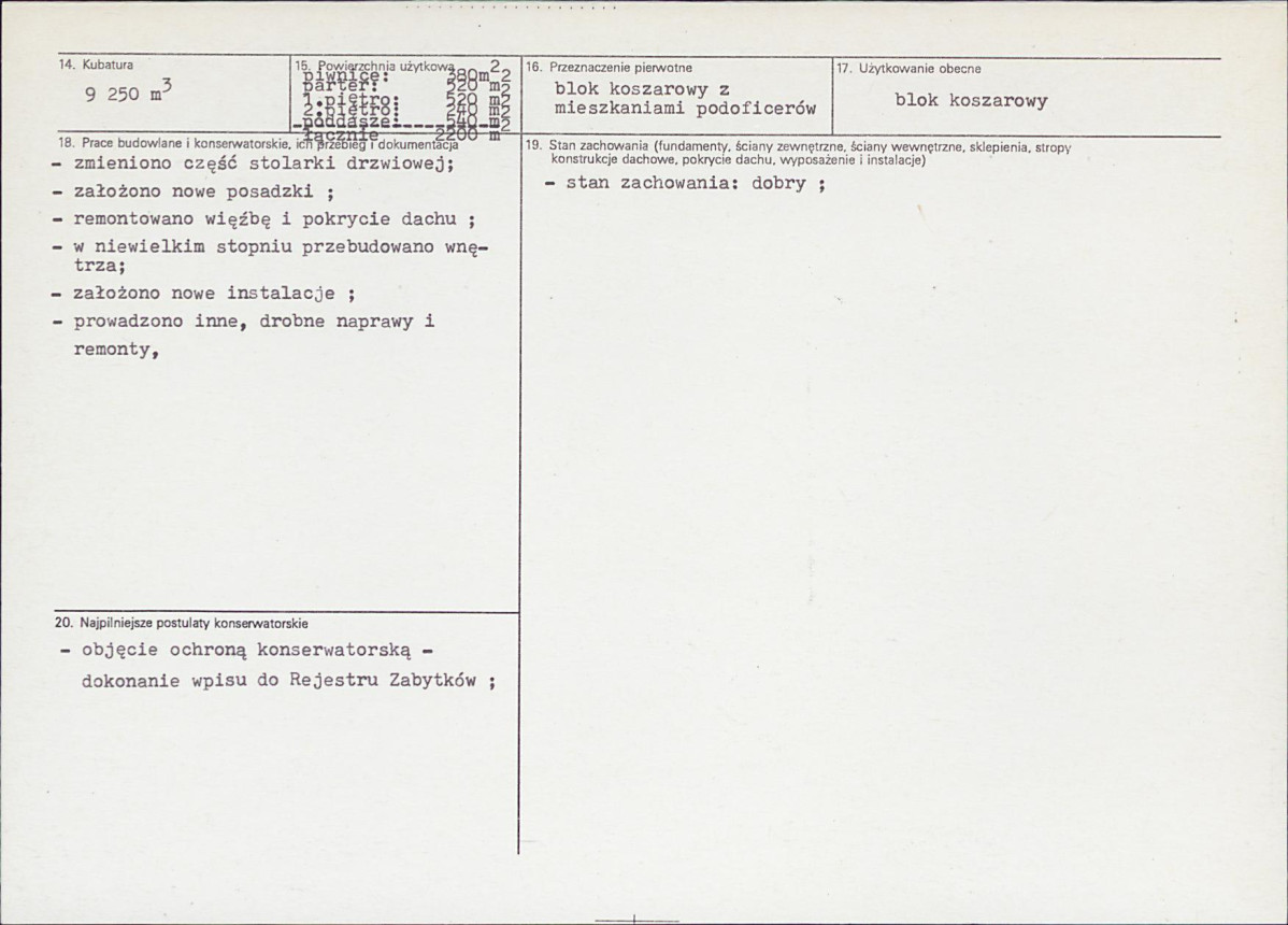 KB - Karta biała, skan nr 3