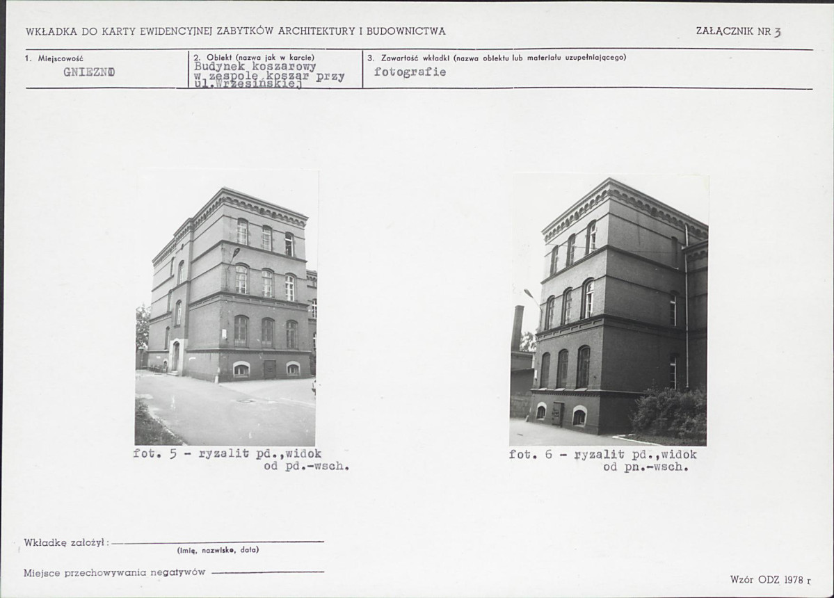 KB - Karta biała, skan nr 9