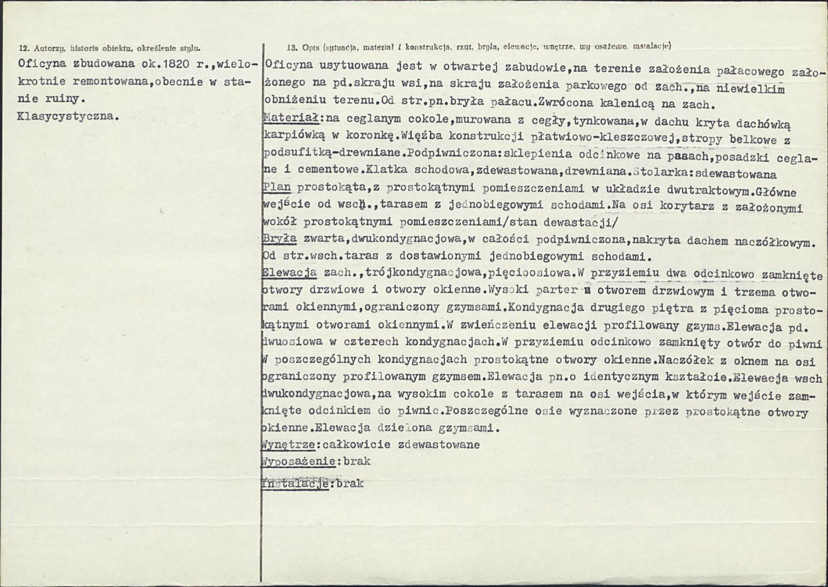 Karta biała, skan nr 2