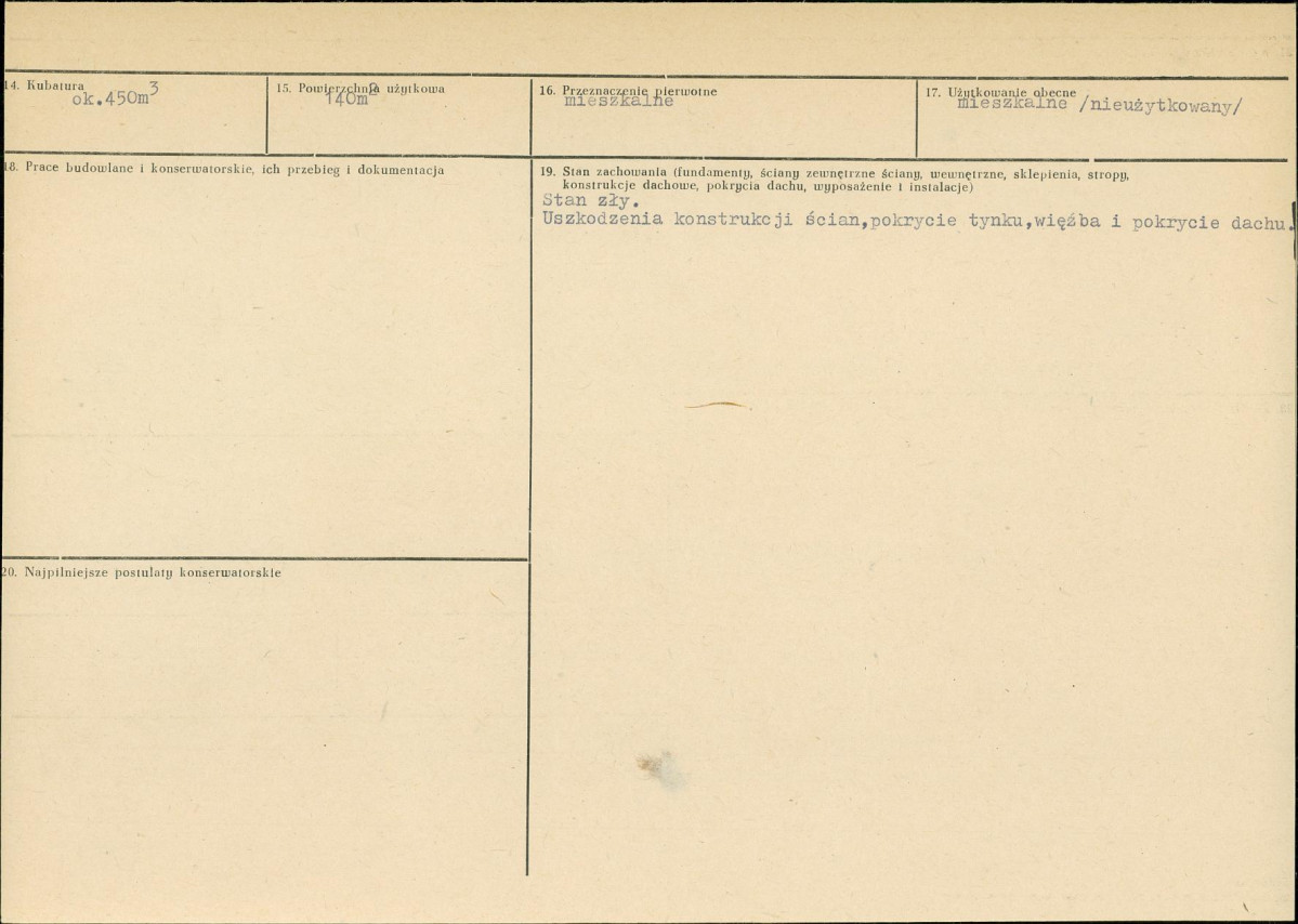 KB - Karta biała, skan nr 3