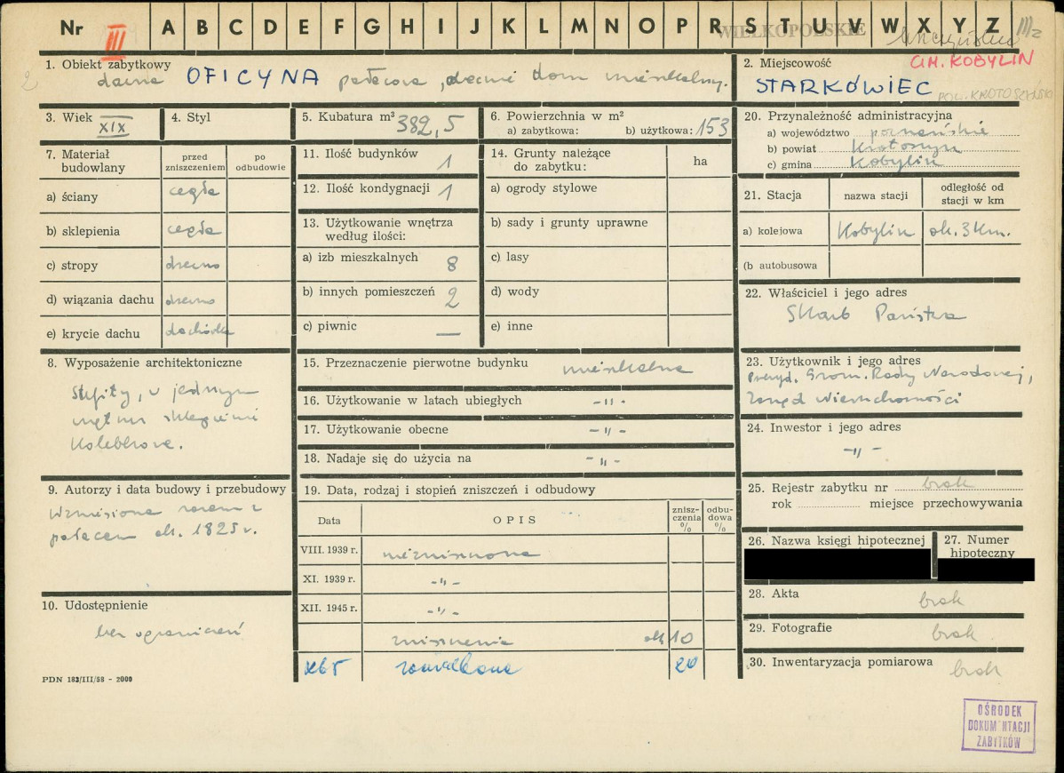 KZ - Karta zielona, skan nr 1