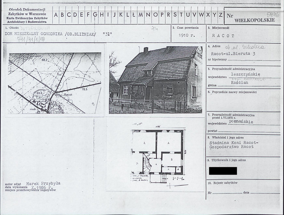 KB - Karta biała, skan nr 1