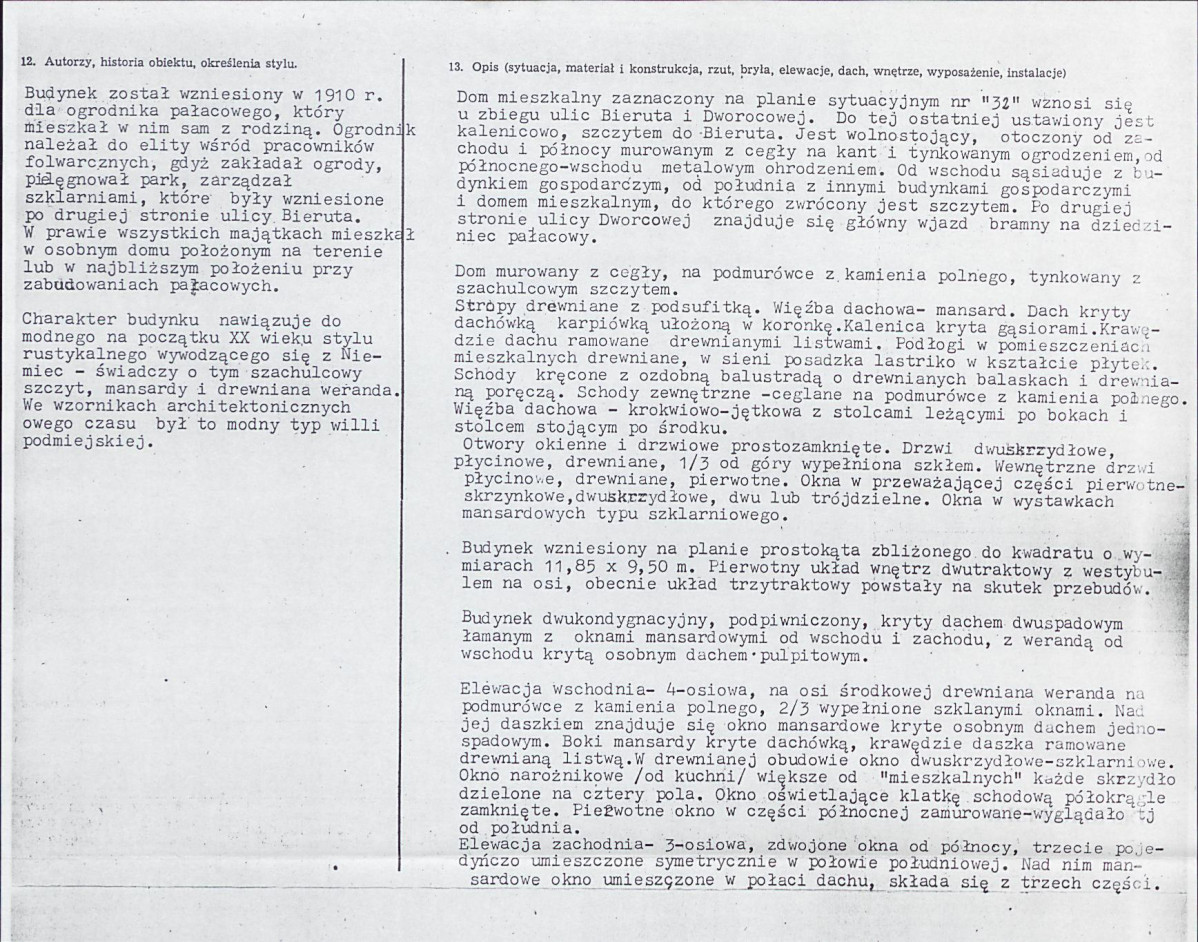 KB - Karta biała, skan nr 2