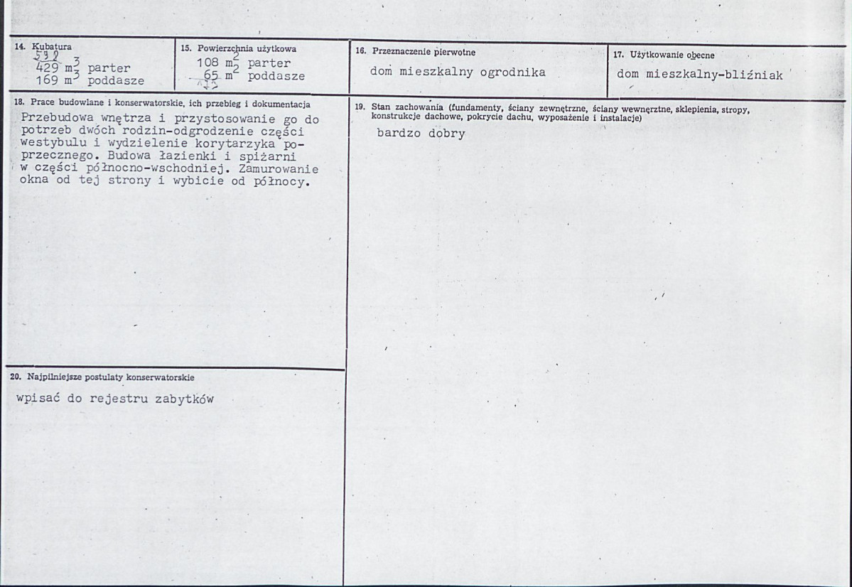 KB - Karta biała, skan nr 3