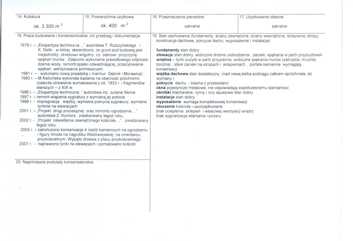 Karta biała, skan nr 3