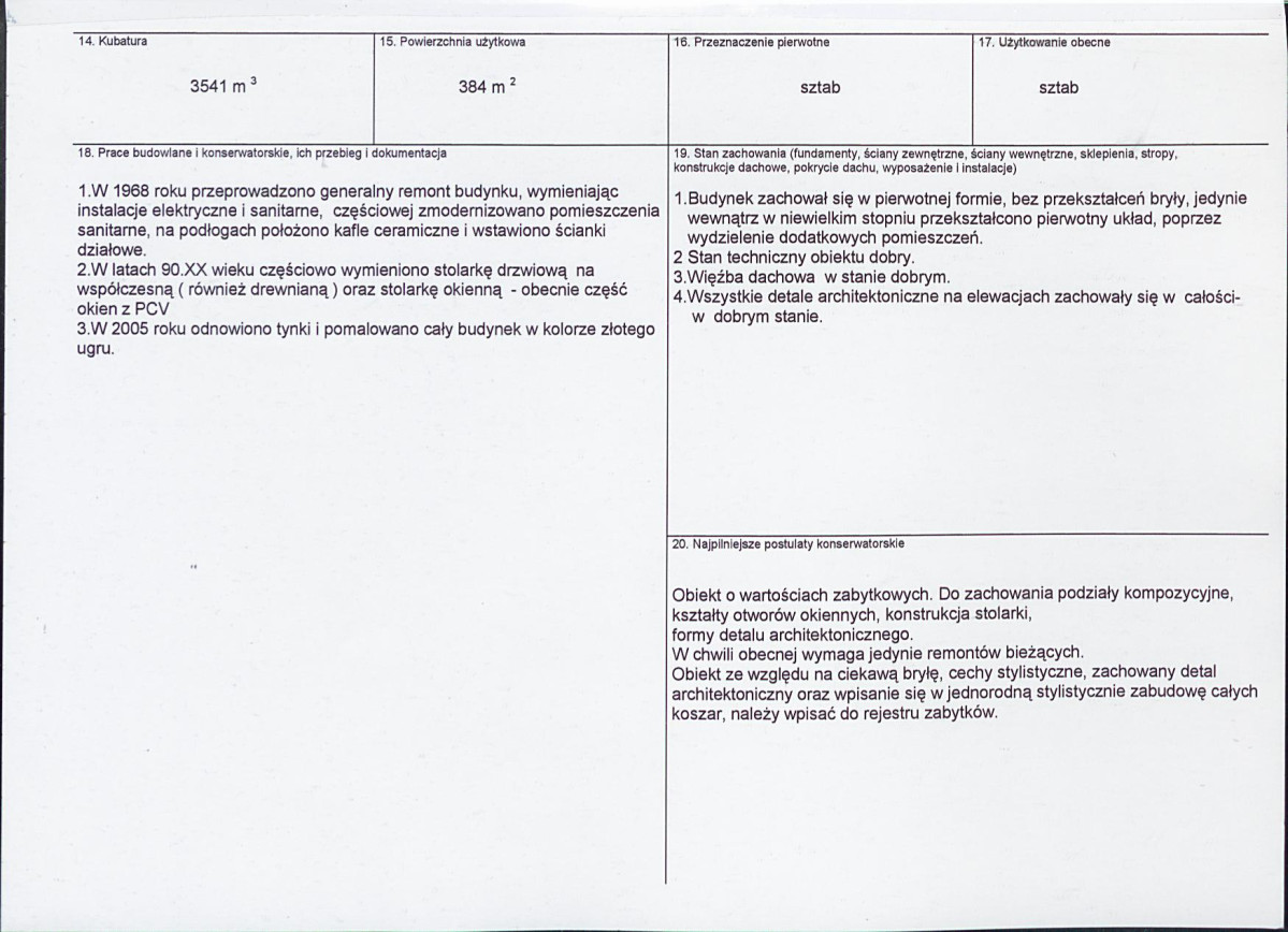 KB - Karta biała, skan nr 3