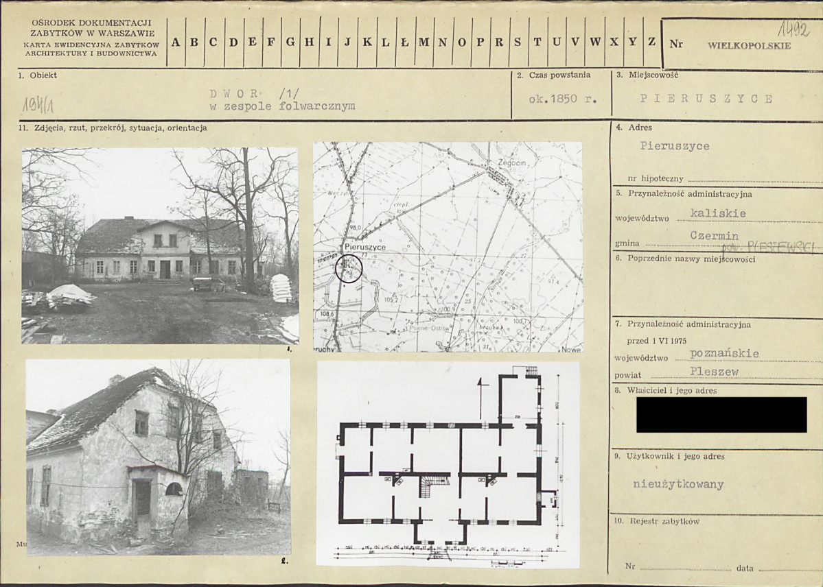 KB - Karta biała, skan nr 1