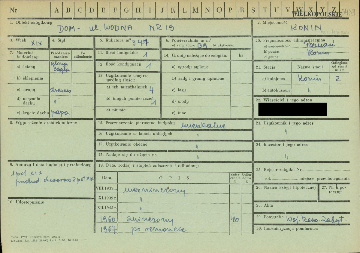 KZ - Karta zielona, skan nr 1