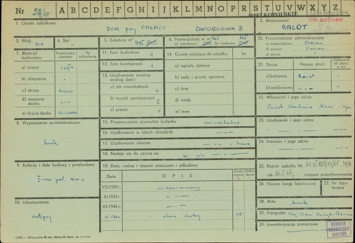Karta zielona, skan nr 1