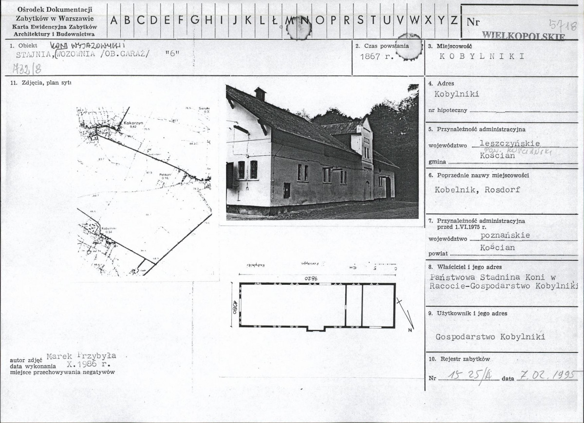 Karta biała, skan nr 1