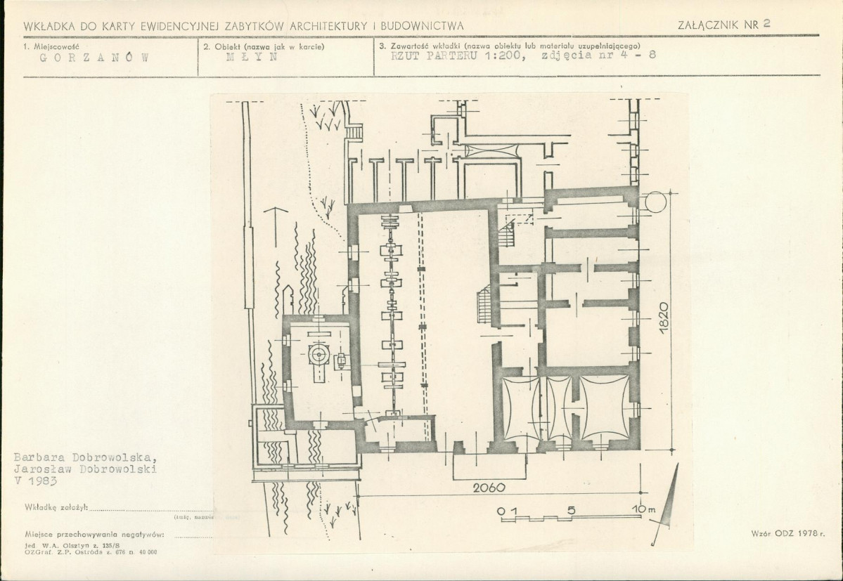 Karta biała, skan nr 7