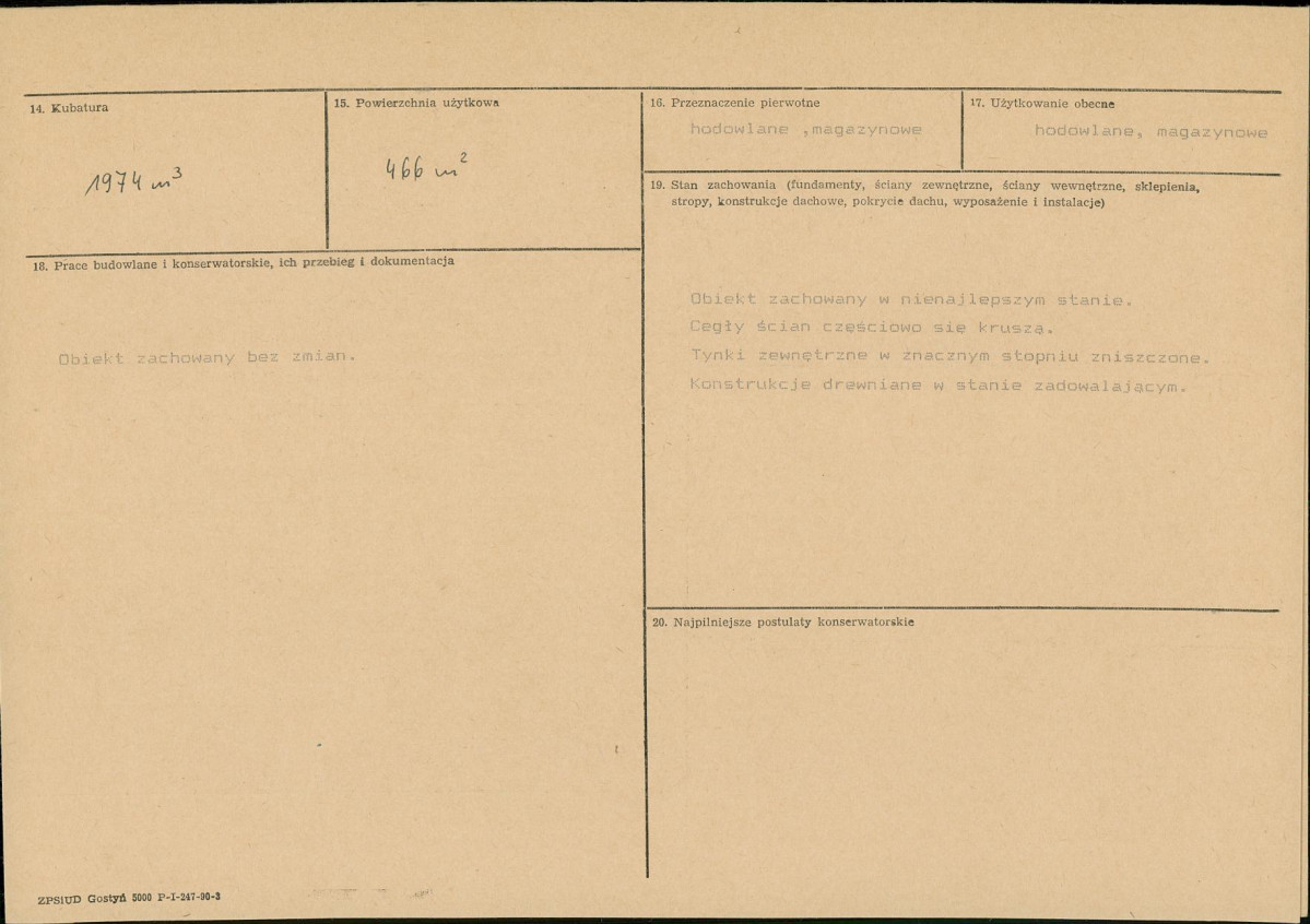 Karta biała, skan nr 3