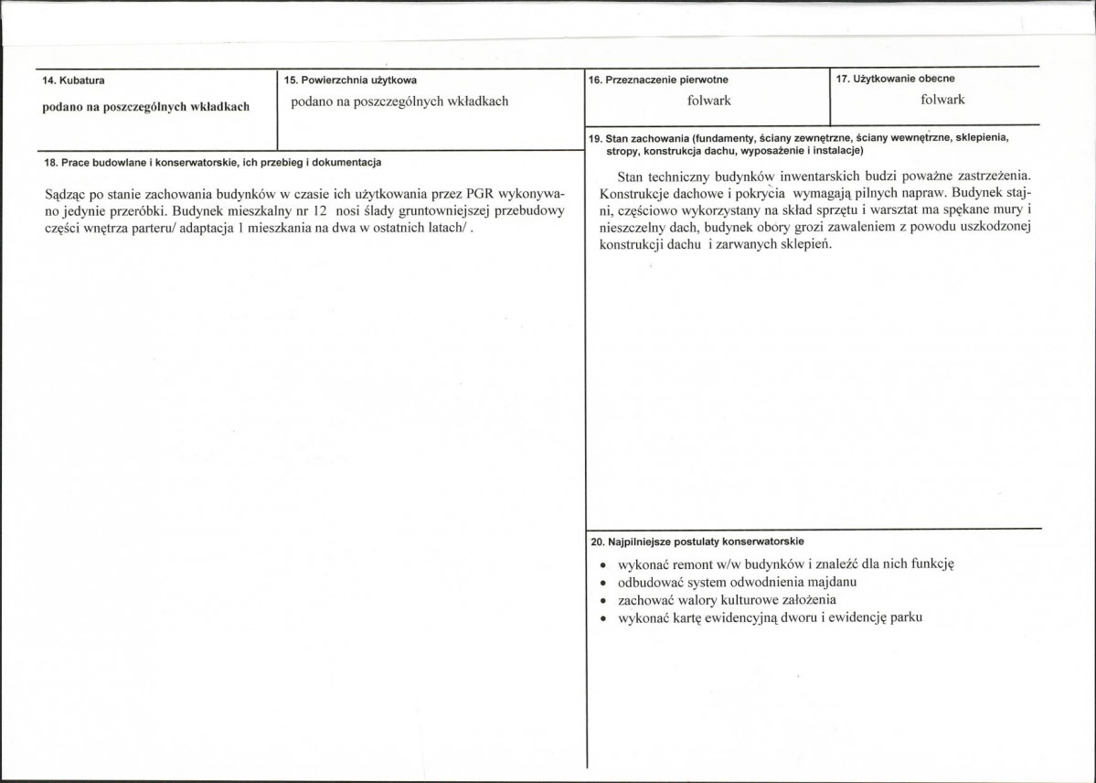 Karta biała, skan nr 3