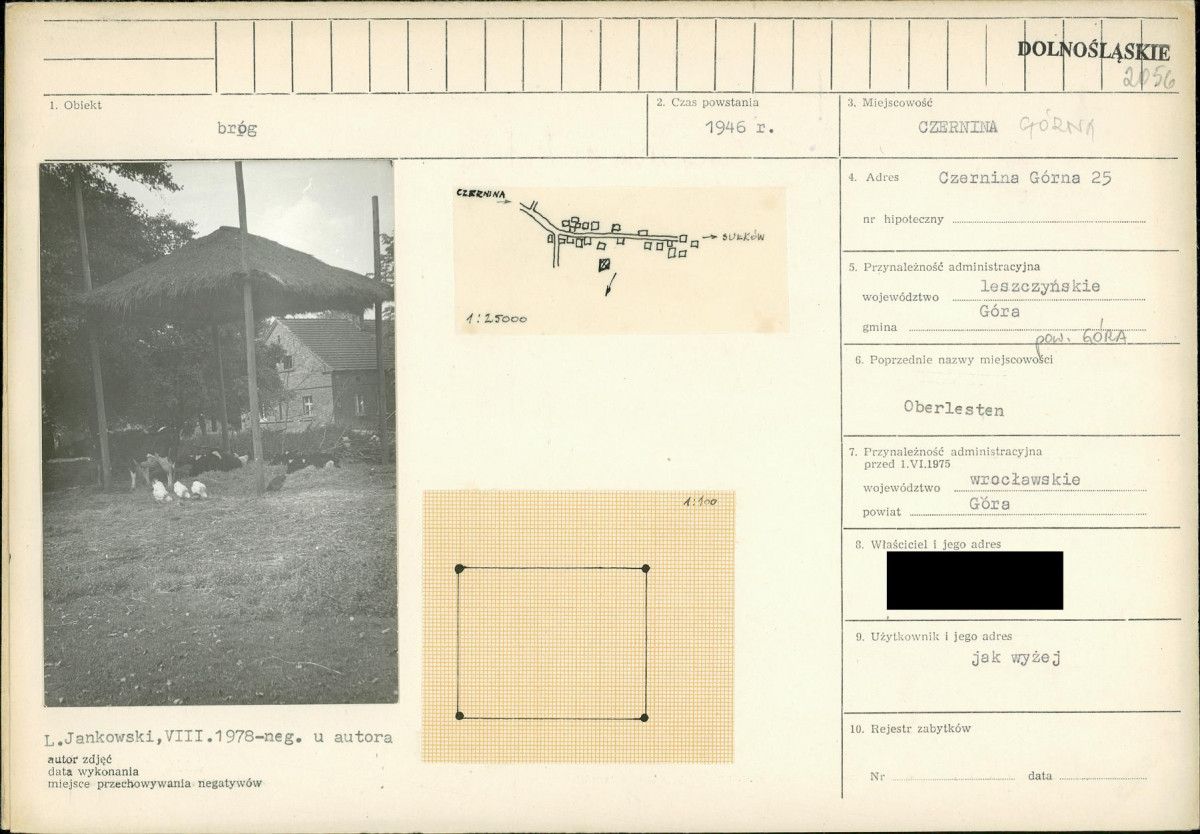 KB - Karta biała, skan nr 1