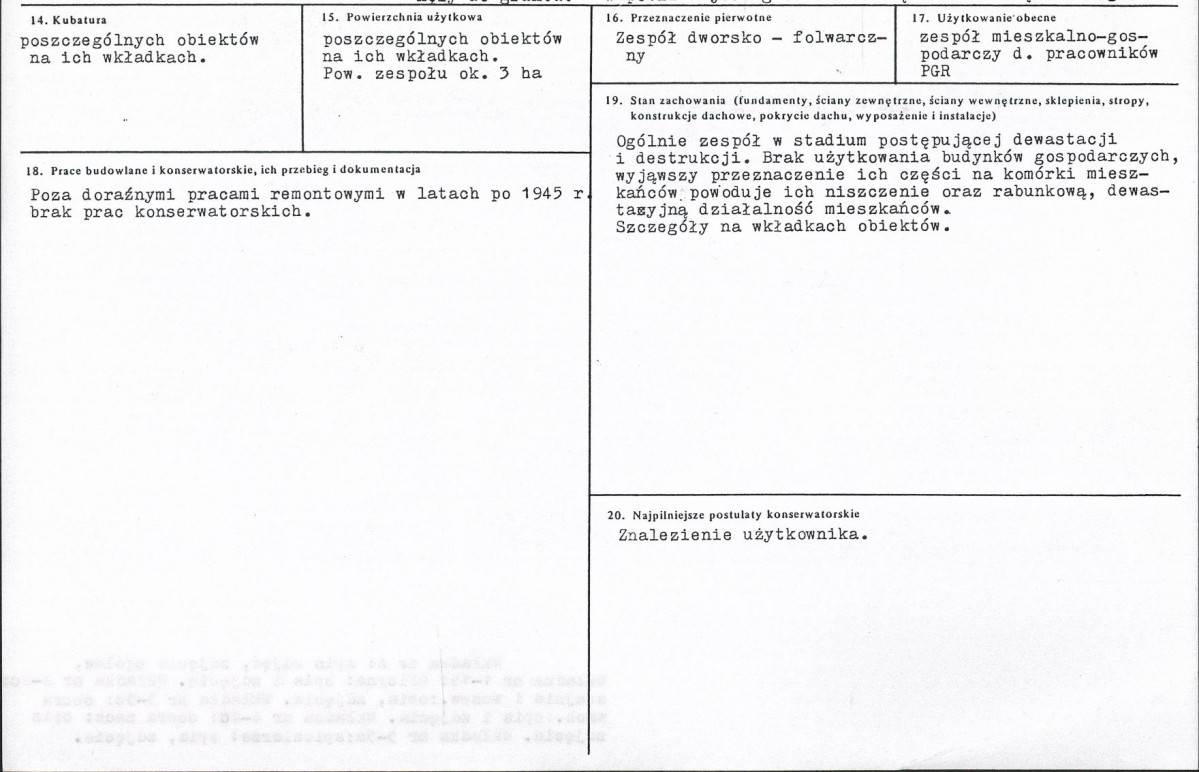 Karta biała, skan nr 3