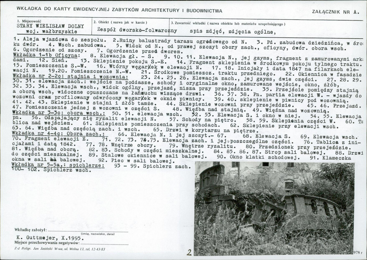 Karta biała, skan nr 5