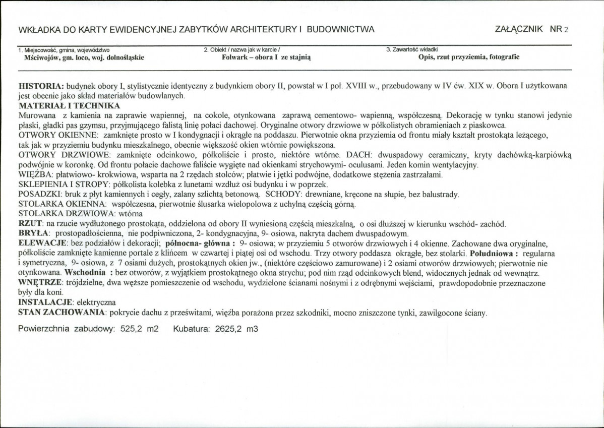 KB - Karta biała, skan nr 8