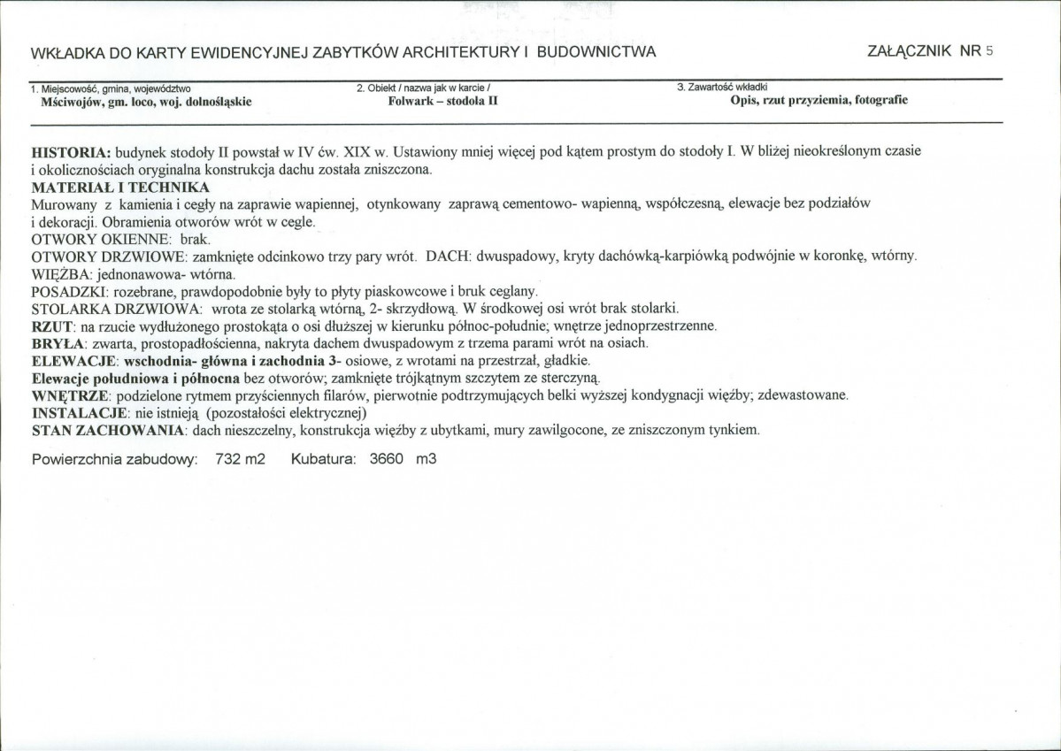 KB - Karta biała, skan nr 15