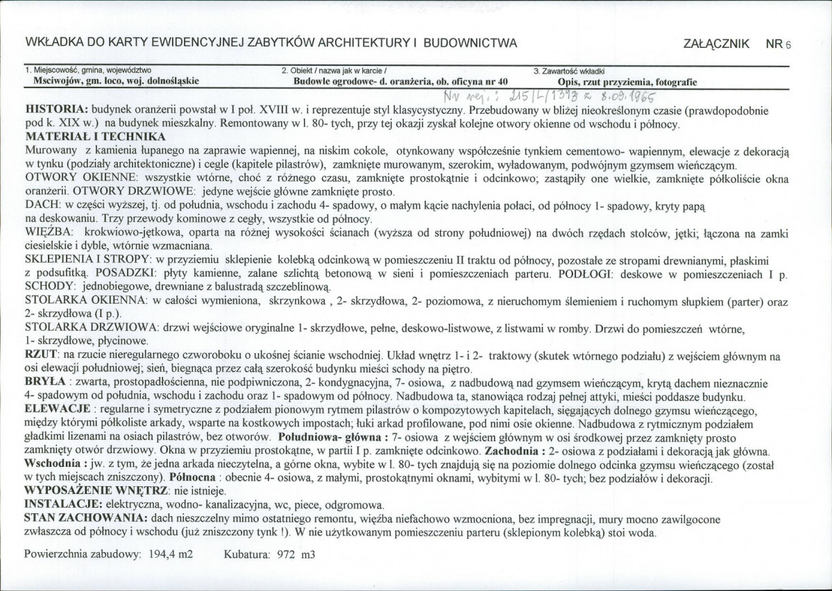 KB - Karta biała, skan nr 17