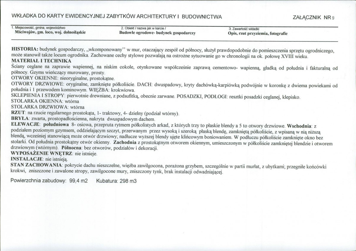 KB - Karta biała, skan nr 24