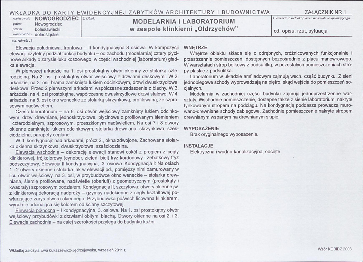 KB - Karta biała, skan nr 5