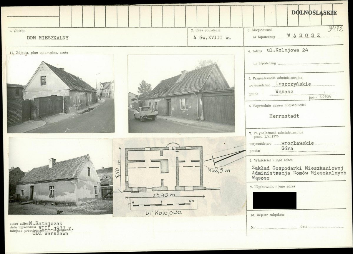 KB - Karta biała, skan nr 1
