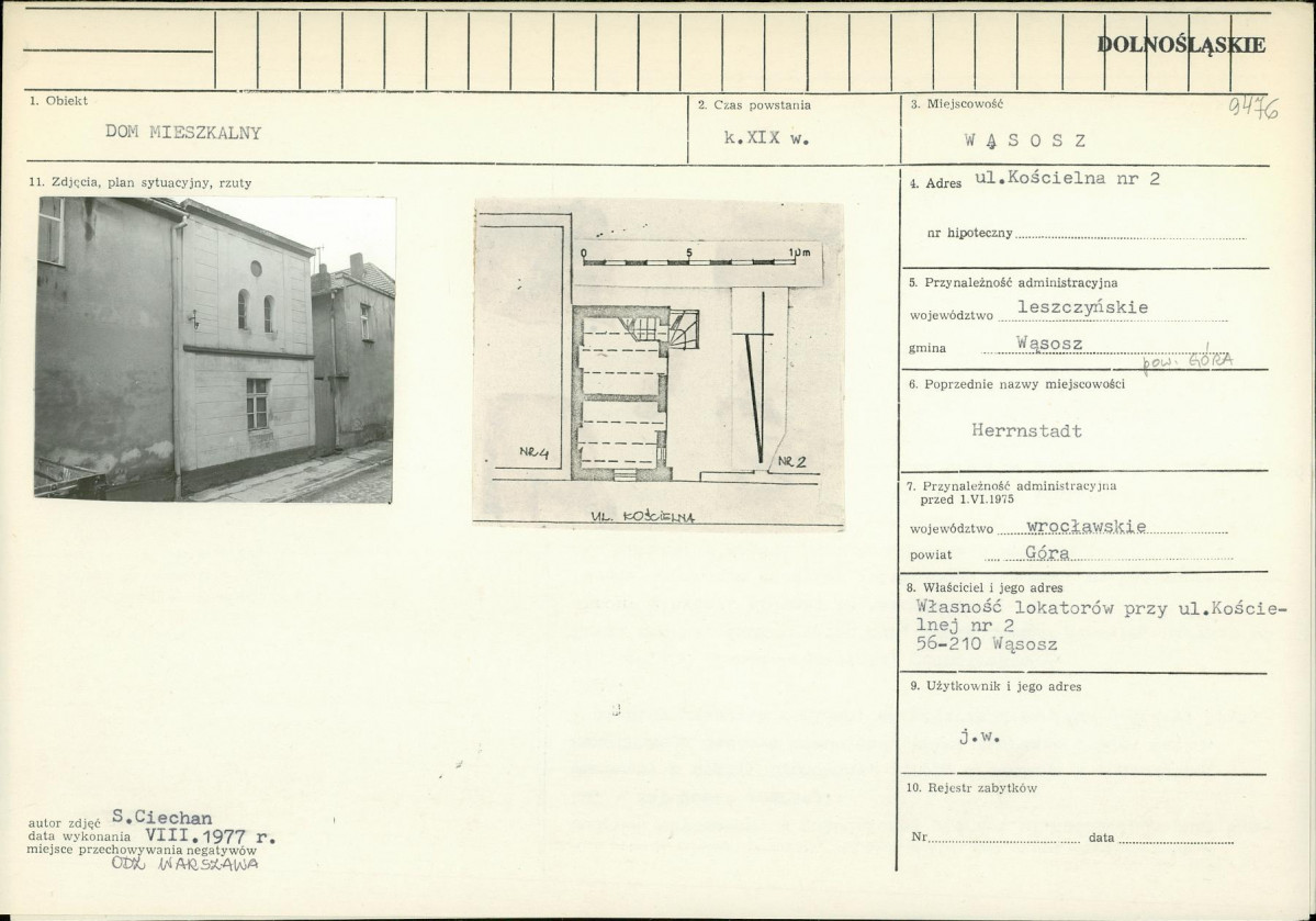 Karta biała, skan nr 1