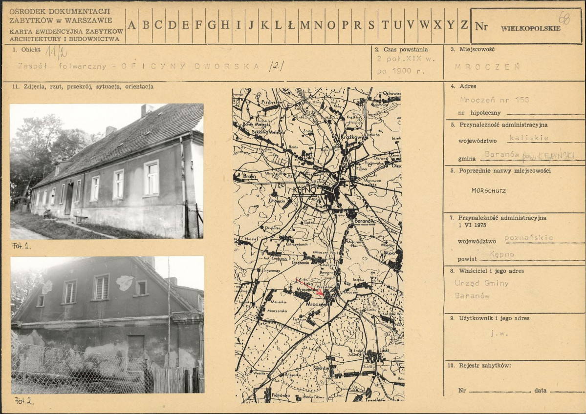 Karta biała, skan nr 1