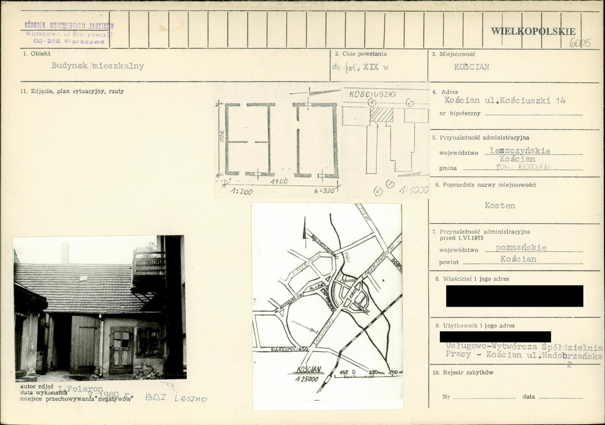 KB - Karta biała, skan nr 1