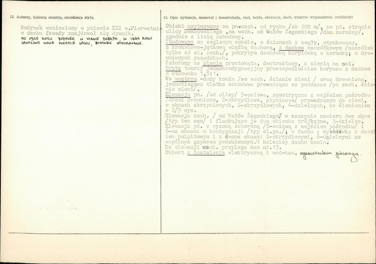 KB - Karta biała, skan nr 2