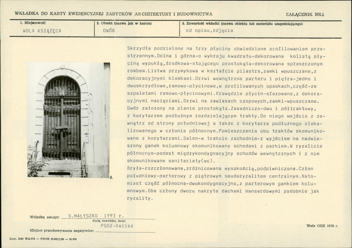 KB - Karta biała, skan nr 7