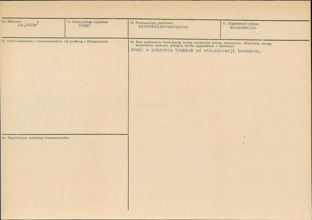KB - Karta biała, skan nr 3