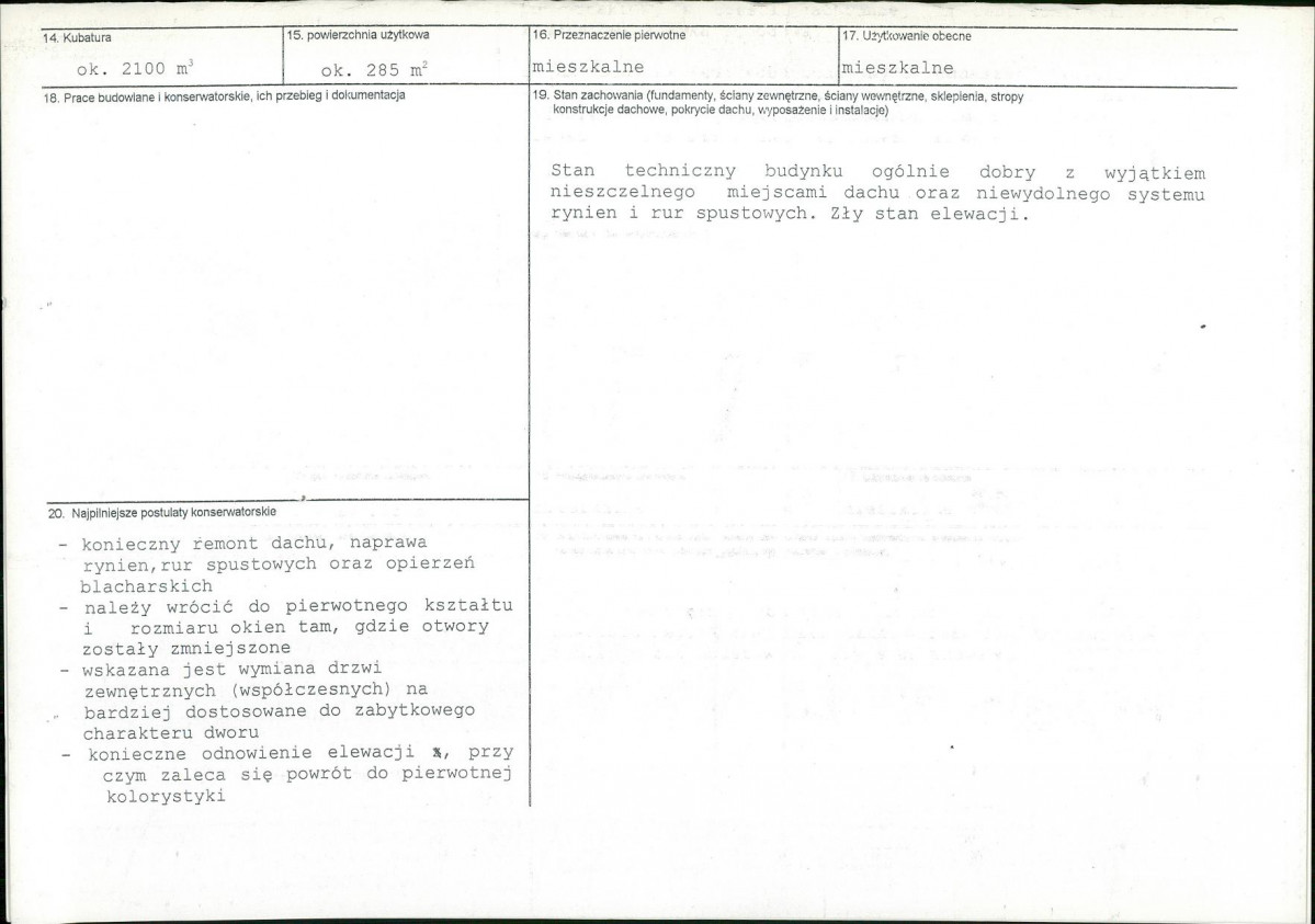 KB - Karta biała, skan nr 3