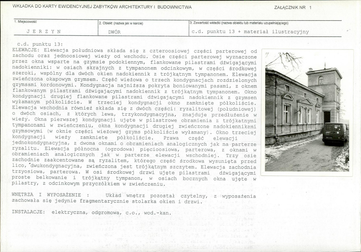 KB - Karta biała, skan nr 5