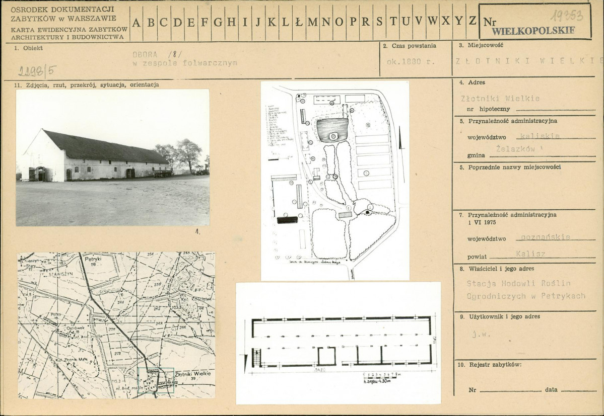 Karta biała, skan nr 1