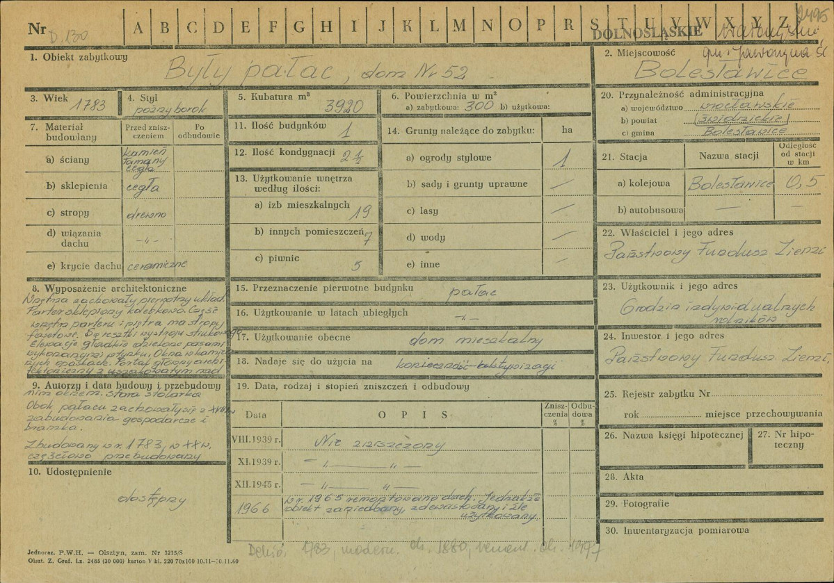 Karta zielona, skan nr 1