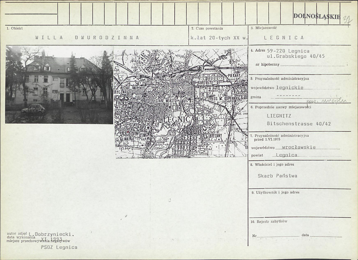 Karta biała, skan nr 1