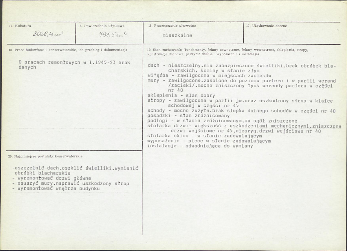 Karta biała, skan nr 3