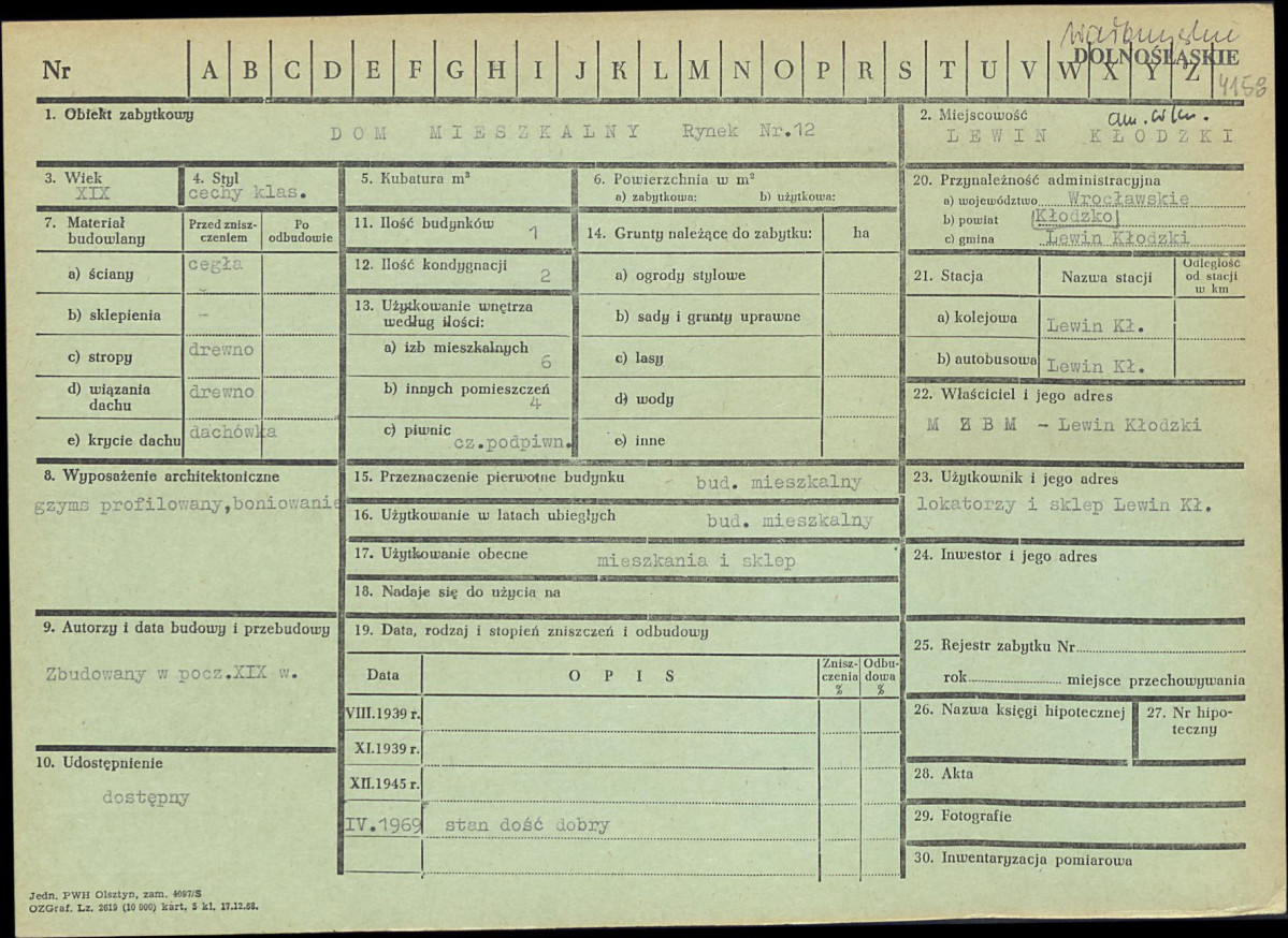 Karta zielona, skan nr 1