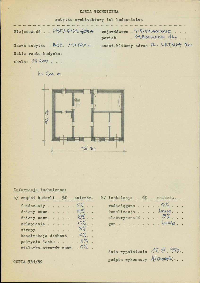 KZ - Karta zielona, skan nr 3