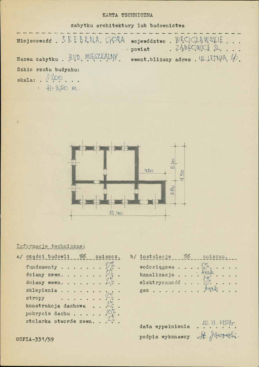 KZ - Karta zielona, skan nr 3