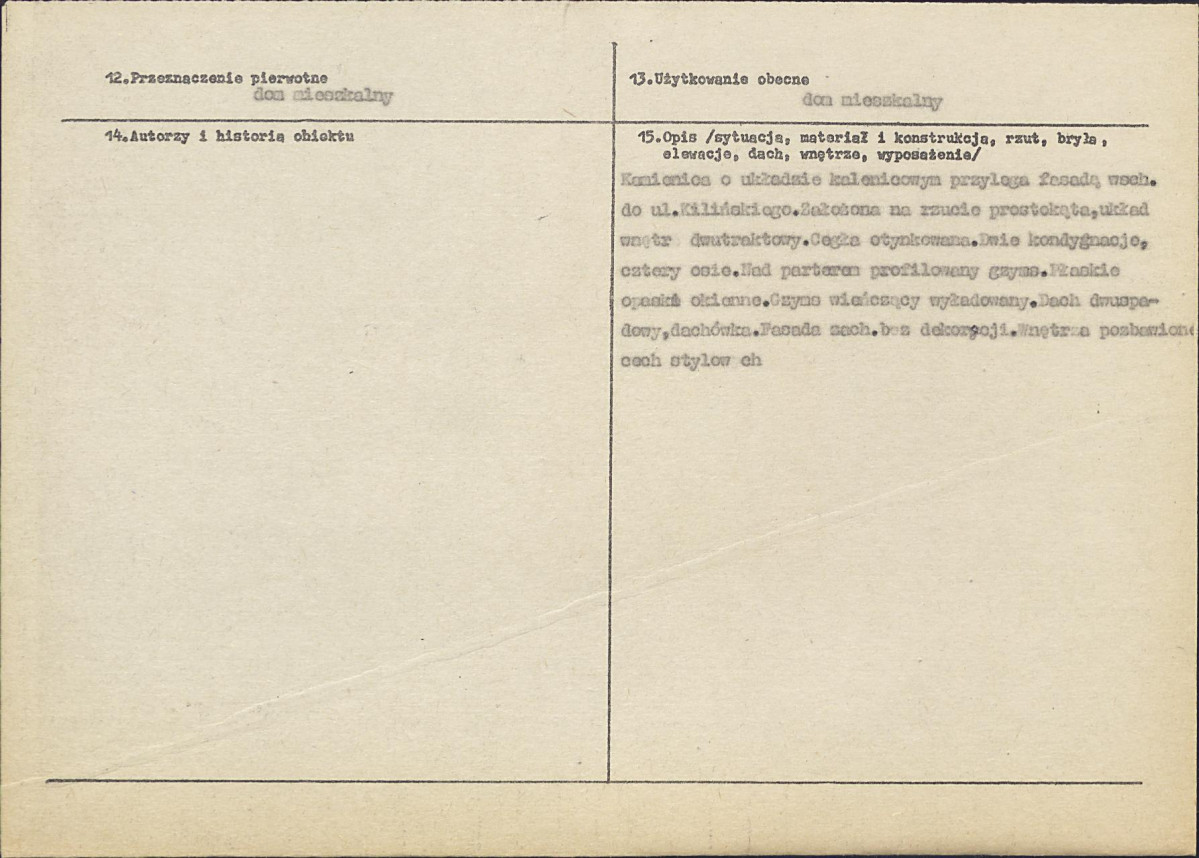 Karta biała, skan nr 2